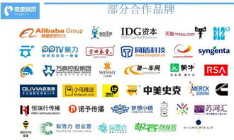 鳳創(chuàng)匯投融資對接會提前劇透 數(shù)字內(nèi)容制作服務(wù)項(xiàng)目亮點(diǎn)